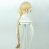 Fate FGO Jeanne d'Arc Ruler Cosplay Wig 