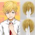 My Hero Academia Neito Monoma Short Cosplay Wig And Cap 