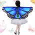 Magical Butterfly Cape for Girls – Extra-Long Cartoon Wings Cloak for Halloween & Dress-Up, Vibrant Gradient Prints, Soft 