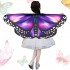 Magical Butterfly Cape for Girls – Extra-Long Cartoon Wings Cloak for Halloween & Dress-Up, Vibrant Gradient Prints, Soft 