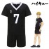 Haikyuu!! Inarizaki High Volleyball Jersey Set – Full Team Cosplay Costume for Rintaro, Miya Twins & Squad