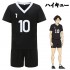 Haikyuu!! Inarizaki High Volleyball Jersey Set – Full Team Cosplay Costume for Rintaro, Miya Twins & Squad