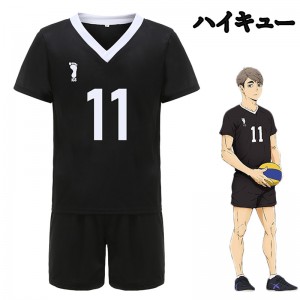 Haikyuu!! Inarizaki High Volleyball Jersey Set – Full Team Cosplay Costume for Rintaro, Miya Twins & Squad