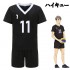 Haikyuu!! Inarizaki High Volleyball Jersey Set – Full Team Cosplay Costume for Rintaro, Miya Twins & Squad