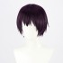 Anime Kawaii Dake Ja Nai Shikimori-san Izumi Yuki Cosplay Wig