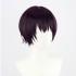 Anime Kawaii Dake Ja Nai Shikimori-san Izumi Yuki Cosplay Wig