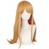 Anime Oshi no Ko Hoshino Ruby Cosplay Wigs