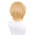 Anime Oshi no Ko Aquamarine Hoshino Gradient Short Cosplay Wig