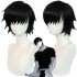 Anime Jujutsu Kaisen Toji Fushiguro Cosplay Wigs
