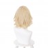 Anime Tokyo Revengers Manjiro Sano Mikey Light Blonde Short Cosplay Wigs