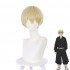 Anime Tokyo Revengers Chifuyu Matsuno Light Gold Gradient Black Short Cosplay Wigs