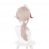 Game Genshin Impact Kazuha Magnificent Cosplay Wigs