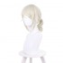 Game Identity V Edgar Valden Golden Ratio Milky White Cosplay Wigs