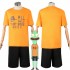 Solar Opposites Terry Cosplay Costumes